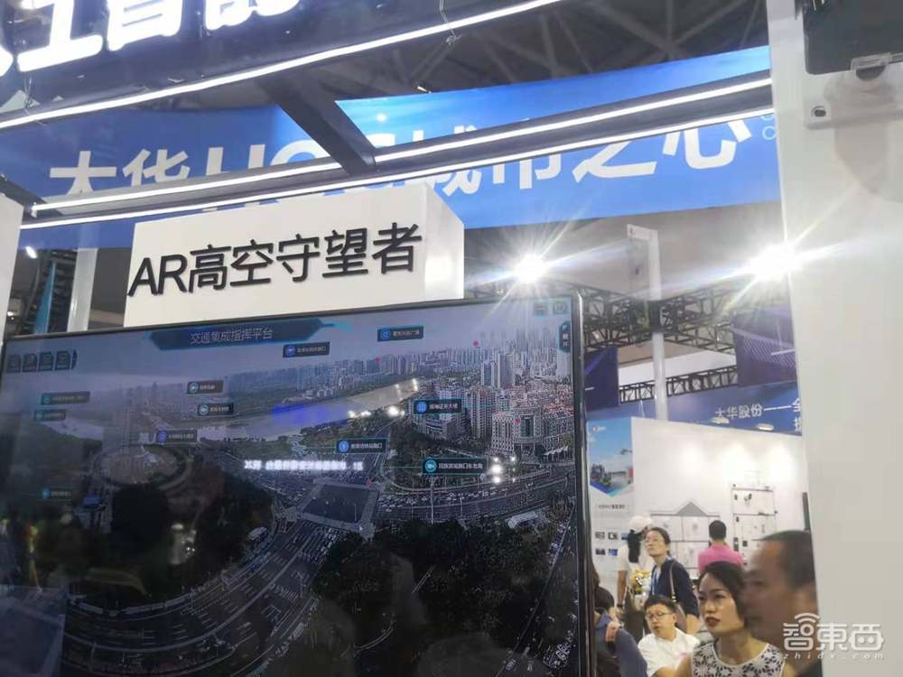 智博会背后的重庆科技江湖!大佬地方投产斗法,新老玩家辛辣互掐