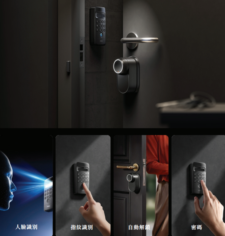 李泽湘又收获一个机器人IPO！市值164亿