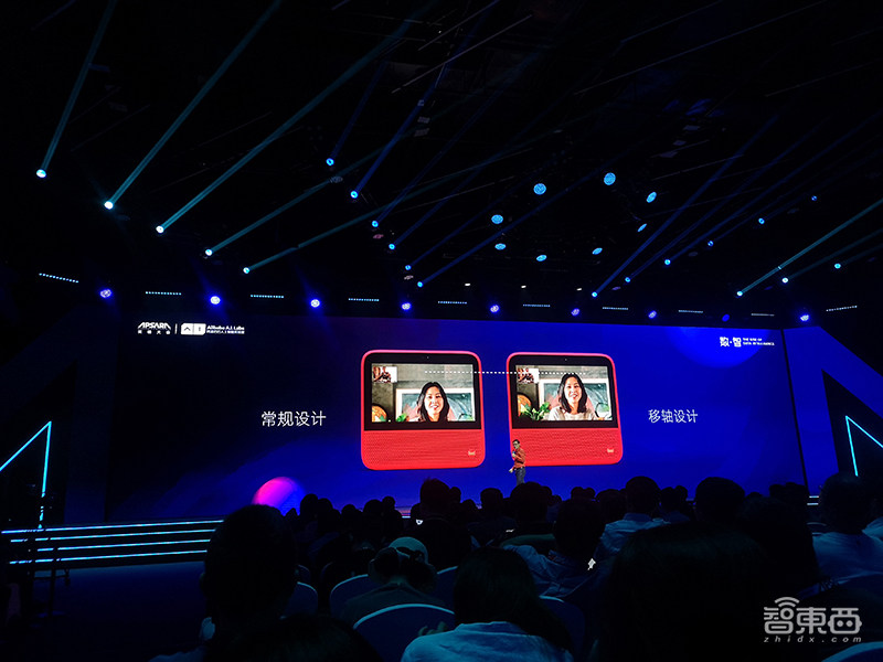 阿里平头哥推首款语音芯片!三核玄铁架构,专为天猫精灵打造