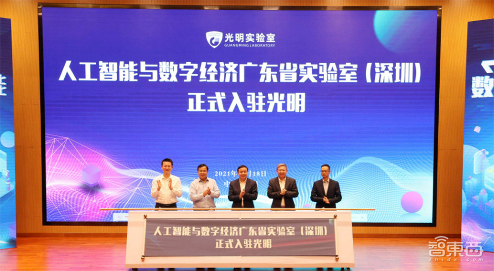 深圳超级都市圈起底:超500家A股上市公司,5大顶级实验室,6大万亿级先进制造集群