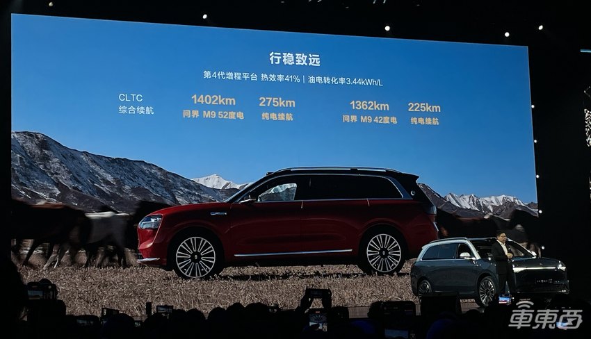 华为最强智选车46.98万开卖！能扛住卡车前后夹击，贴身大战理想L9