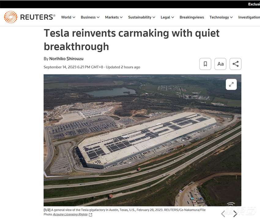 新款Model Y长这样？外媒称特斯拉已立项改款，或明年十月亮相