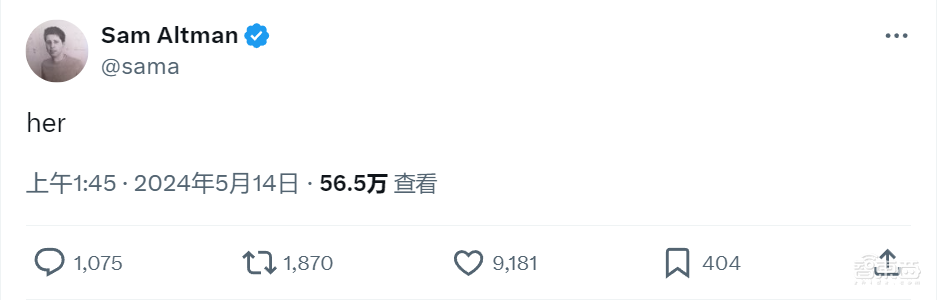 OpenAI一夜干翻语音助手!GPT-4o模型强到恐怖,ChatGPT学会看屏幕,现实版Her来了