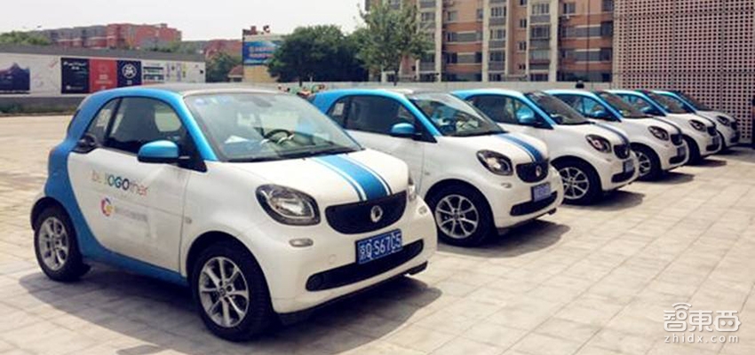 融资快报 | 汽车分时租赁平台TOGO途歌获4000万A+轮融资 真格基金领投