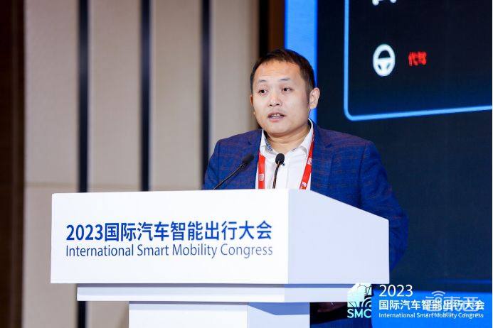 第四届国际汽车智能出行大会主论坛在上海市嘉定区召开