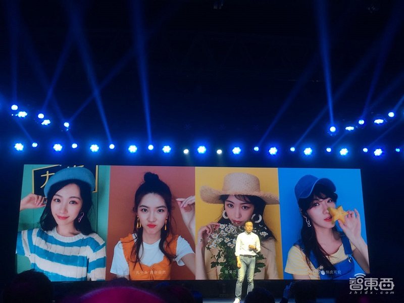 荣耀2019开年第一机:3200万AI自拍+后置超广角三摄,售价1599元!