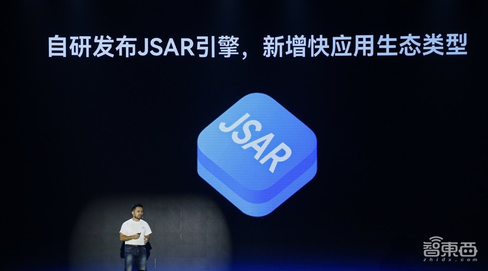 首发体验国内首款空间计算平台，售价8998元起，对话Rokid CEO祝铭明