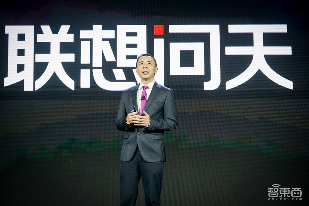 联想服务器启动“No.1计划”，推首个中国市场专属品牌