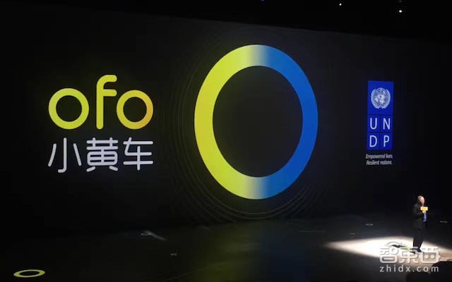 智东西晚报:谷歌I/O大会连放9大亮点,北京联通提前取消漫游费
