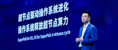 从零到千万：一个中国开源操作系统的全球崛起之路