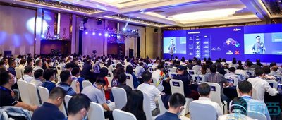 收藏！嵌入式AI创新峰会万字干货，16位大咖演讲精华