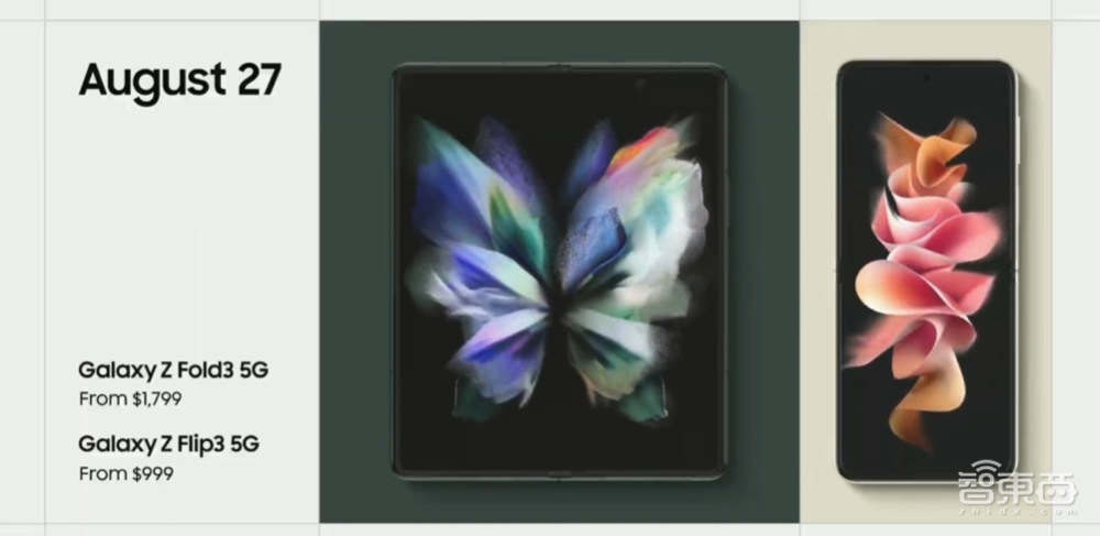 掌门人出狱在即，三星发防水折叠屏旗舰，首秀屏下摄像技术
