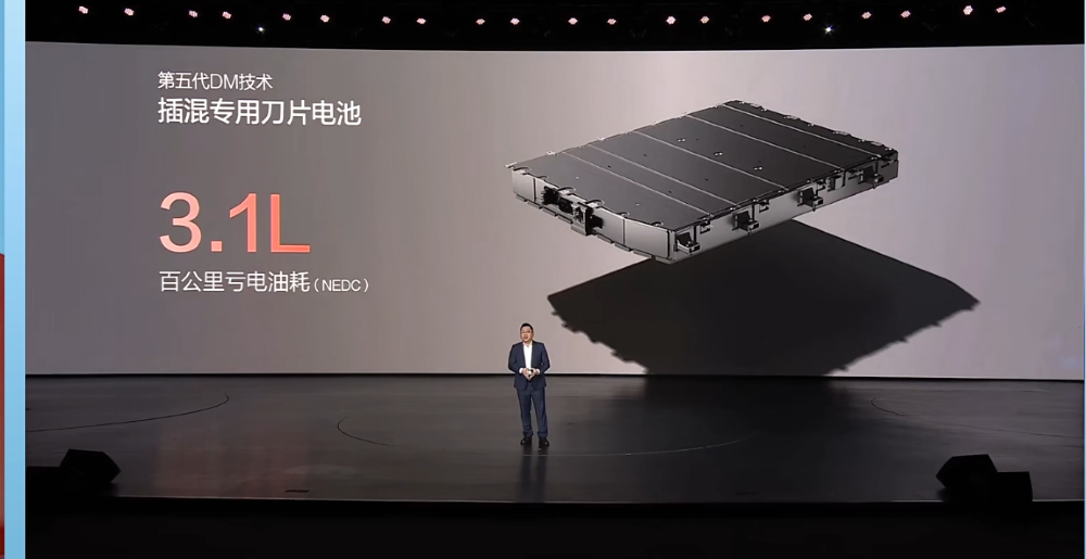 2026款海狮05双车上市！305km纯电续航+9分钟闪充，售价9.79万元起