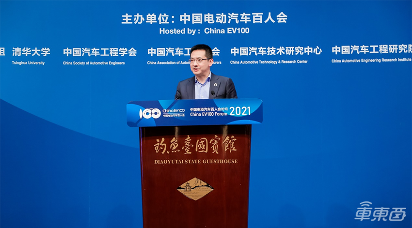 电动车续航1000公里有戏!开年首场高规格论坛干货,车圈大佬这么说