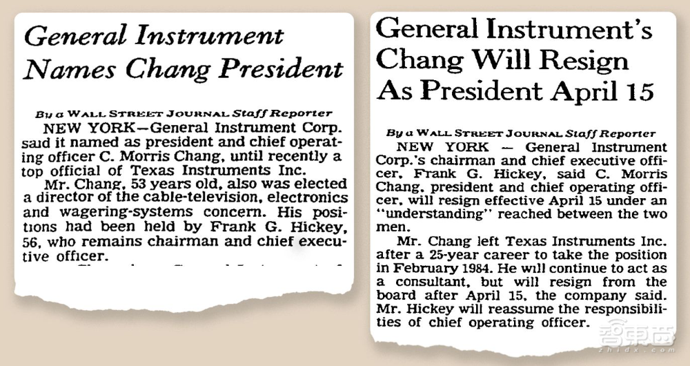 深度对话张忠谋90分钟：复盘台积电创业史，55岁创业年龄大是优势，曾一心追求财务稳定