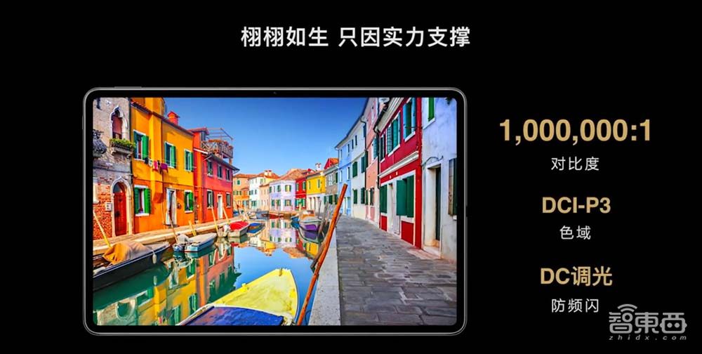 中国唯一!世界第三,解密鸿蒙系统的星辰大海