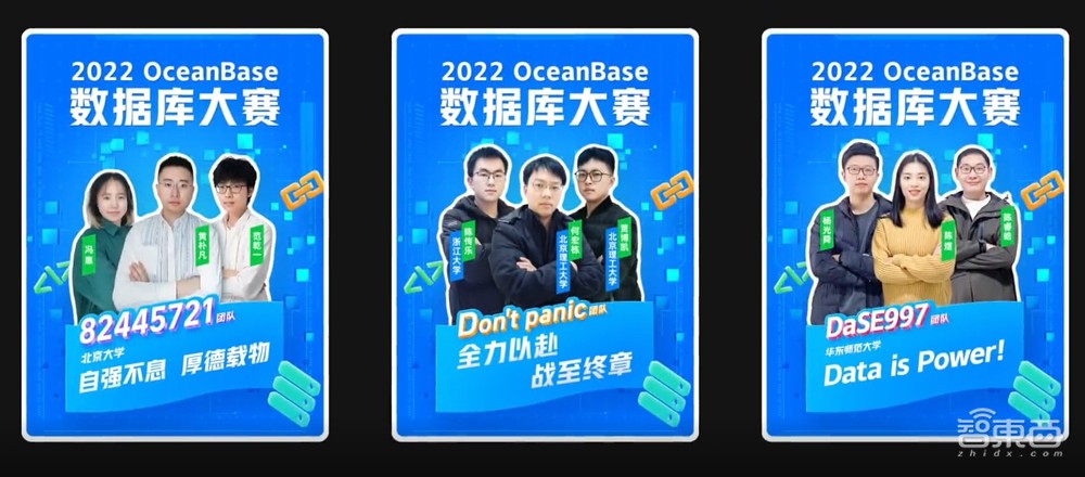 OceanBase公布四項(xiàng)開發(fā)者友好實(shí)踐，推出OceanBase 4.1版本