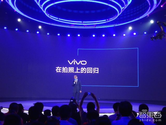 柔光自拍+实时混响耳返 vivo X7要做直播标配?