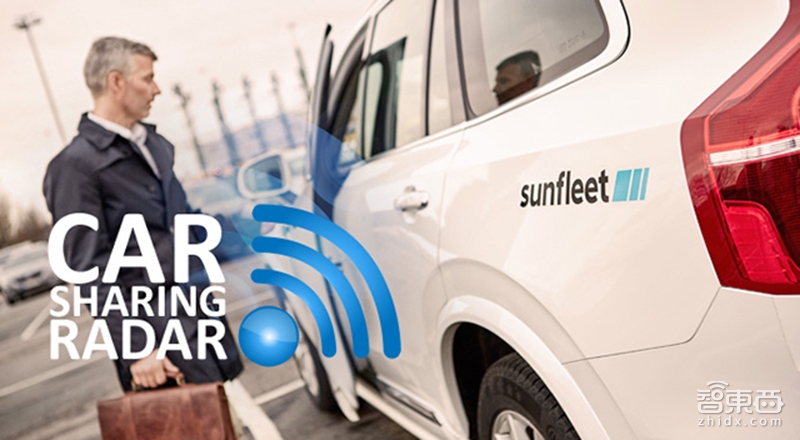 沃尔沃成立移动出行公司“M” 瓜分网约车出行蛋糕