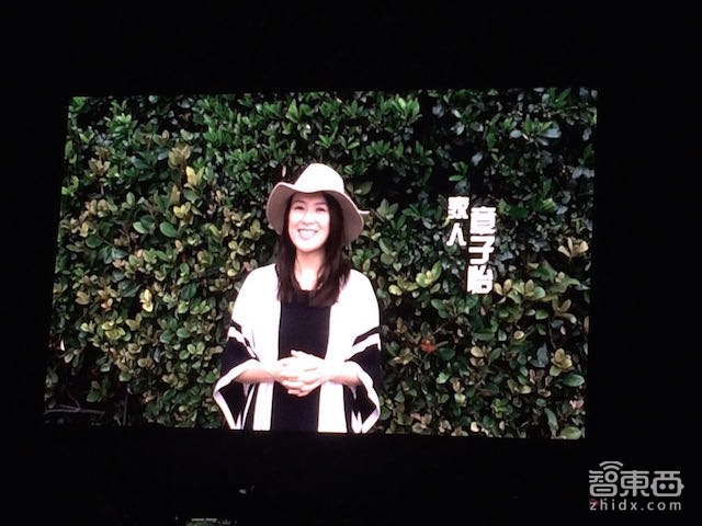 汪峰组团造HIFI耳机 最贵蓝牙版FIIL卖1599