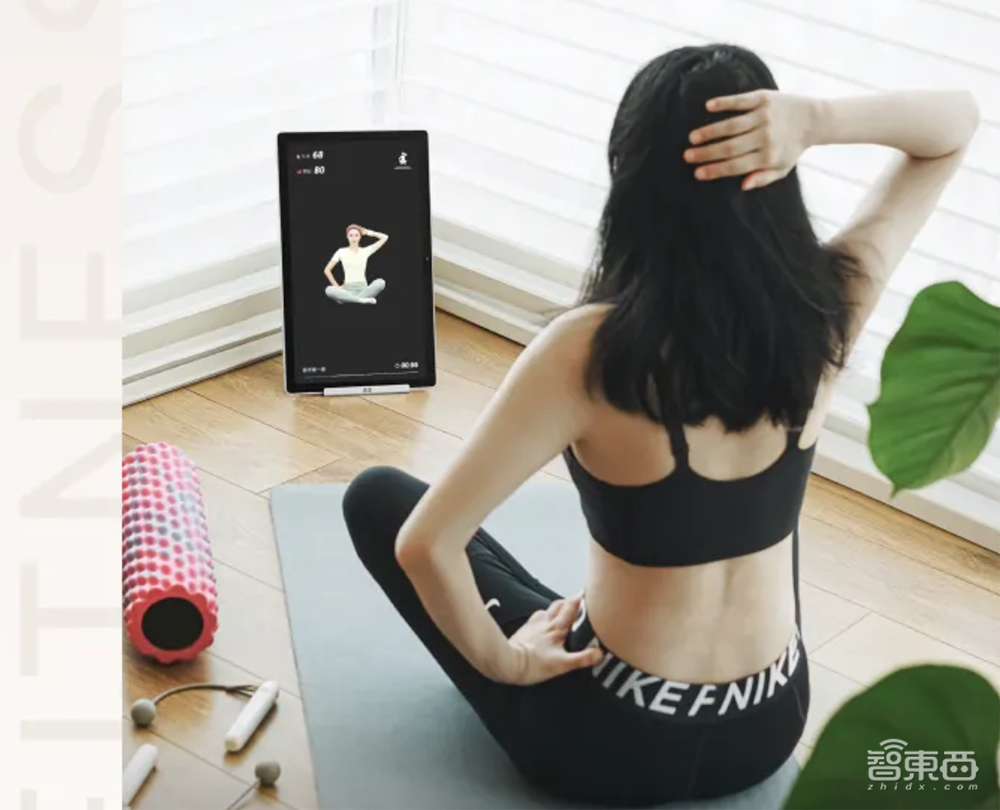 史上最大平板来袭,它比苹果更懂创新?