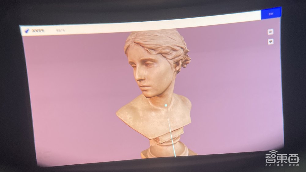 深度体验一周雷鸟Air 1S AR眼镜:让我在地铁上拥有个人影院