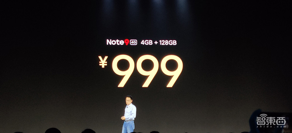 5G时代厂商难逃千元机“真香”,Redmi再发4G新机999元起