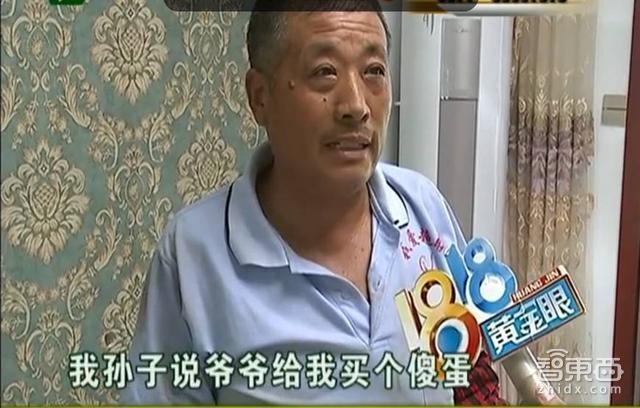 核心玩家连环爆雷!服务机器人寒冬已至
