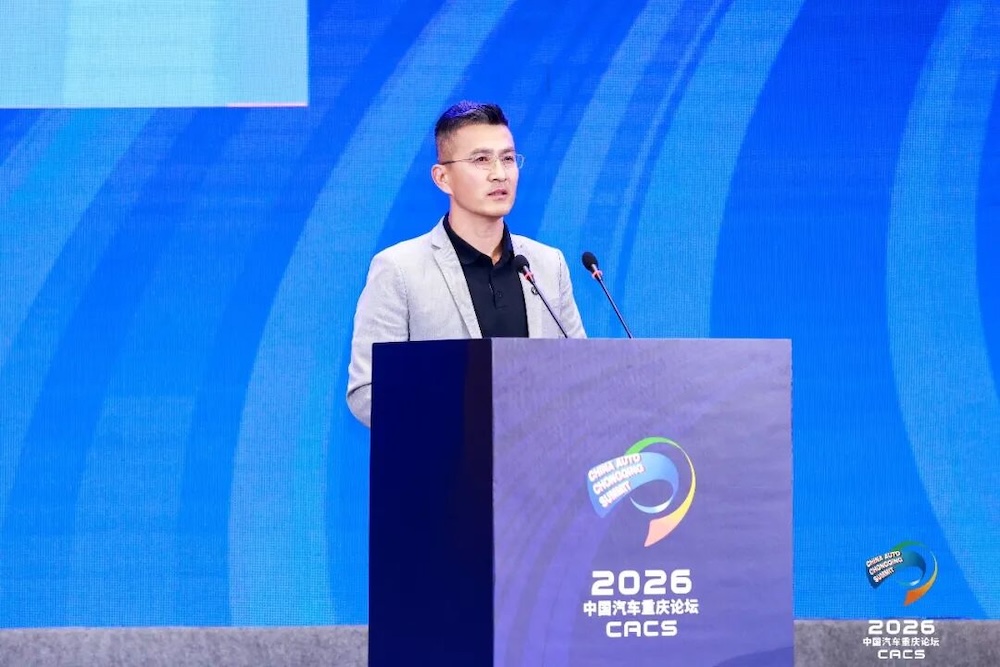 卷价格是死路一条！8位车圈大佬重庆喊话反内卷，全年销量或下跌20%