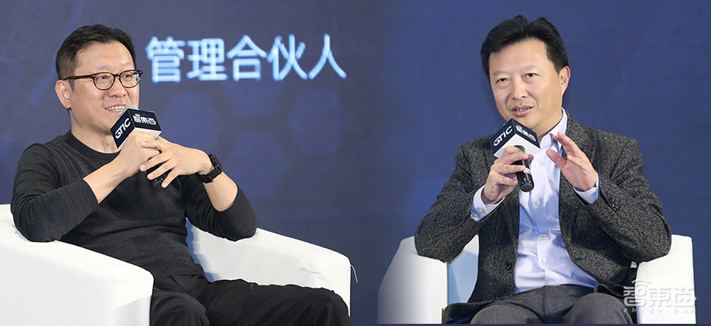 对话芯片顶级投资人：AI芯片投资热潮下的冷思考 ｜ GTIC2020