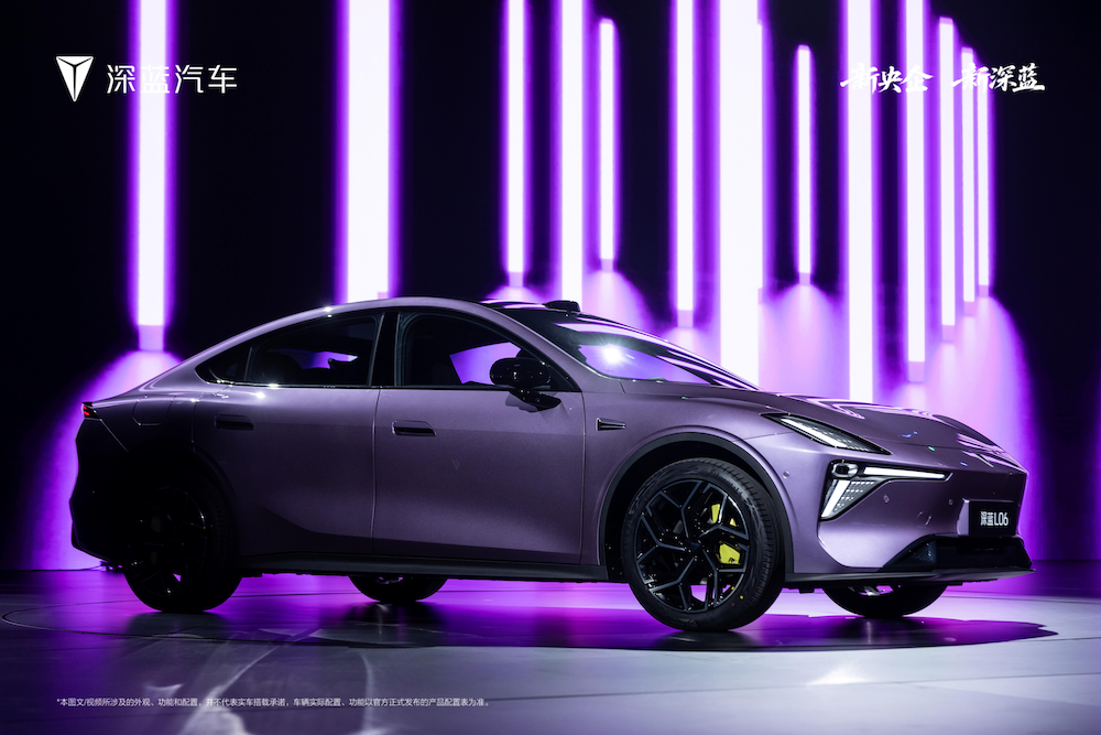 深蓝一次发布5款车!深蓝S09新款开卖,纯电续航310km,搭载5C快充