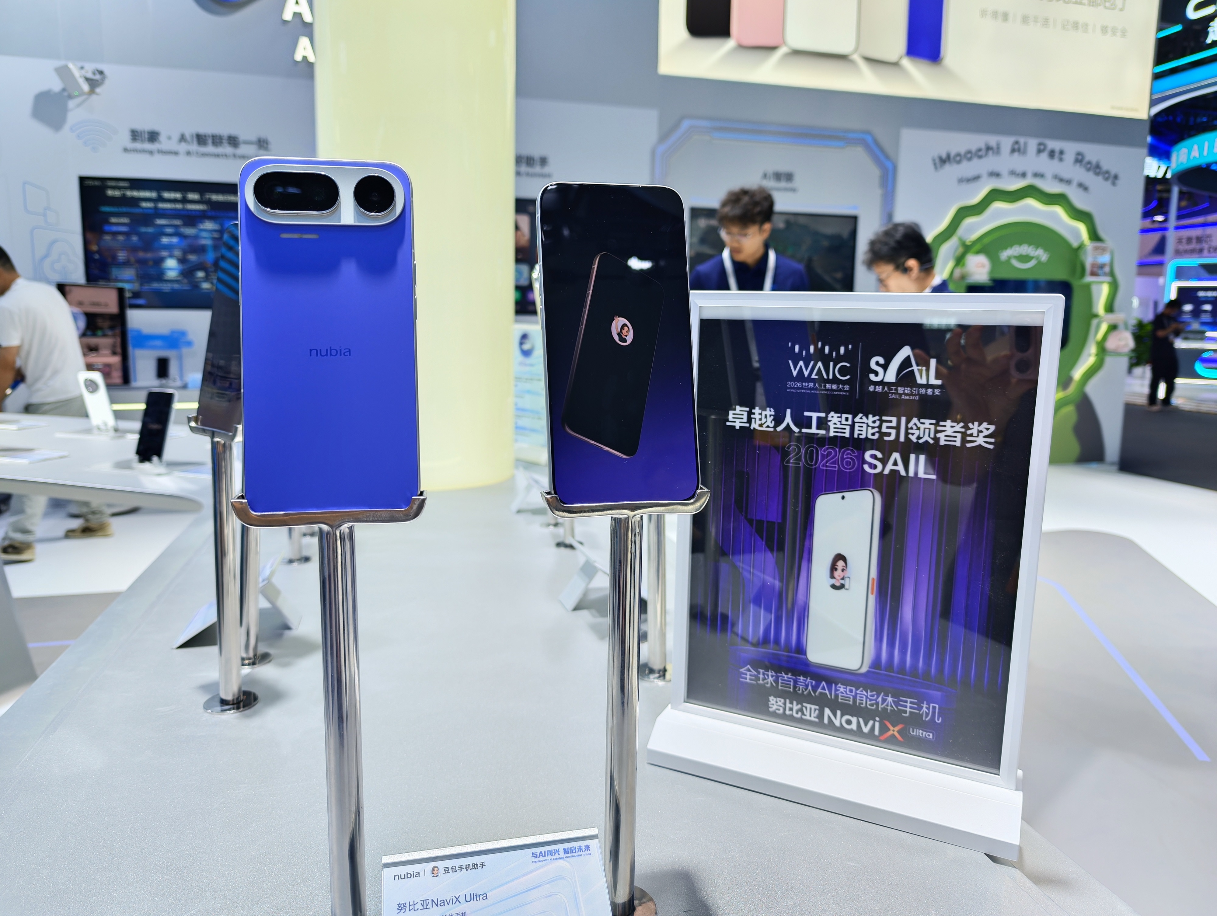 AI算力竞争进入系统时代!中兴OEX超节点发布,重新定义AI工厂底座