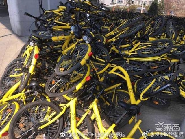 智东西晚报:Oculus创始人帕尔默·拉奇将离职 Facebook创建人工智能学院