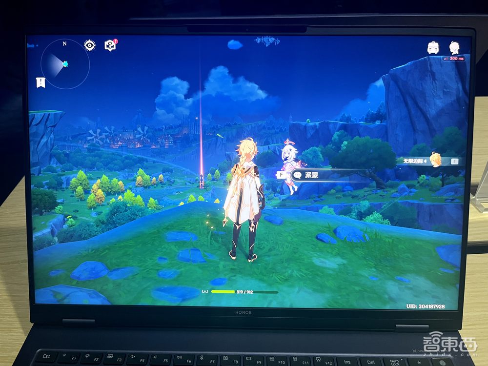 榮耀AI PC技術(shù)首曝光！功耗下降30%，8通道聯(lián)動(dòng)手機(jī)平板，上手體驗(yàn)真香