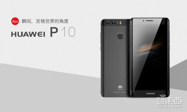 没有苹果和三星照样燃爆全球!MWC2017就看这些