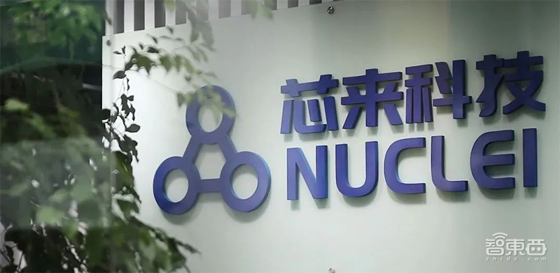 小米芯片投资追踪：新增8家公司，触及核心架构！