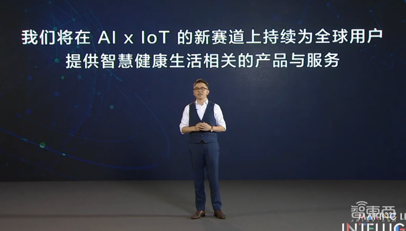 AI让家电“懂你”,TCL发布五大类新品,全场景发力AIxIoT