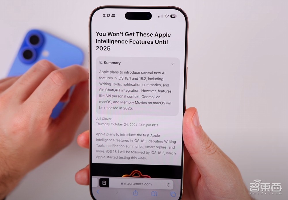 苹果Apple Intelligence正式登场!Siri超聪明,三大核心AI升级一文看尽