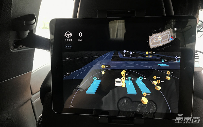 全球首试滴滴无人出租车！独家对话程维【附视频】