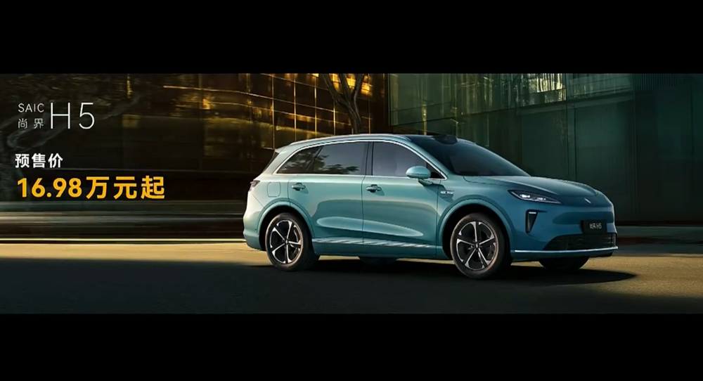 余承东发狠招！六款车打满16-45万市场，不到17万就有ADS 4