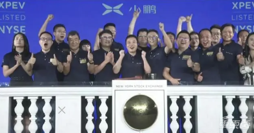 极氪美股上市!盘中大涨40%,市值500亿直追小鹏汽车