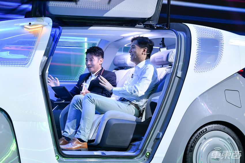 自动驾驶进入下半场,“萝卜快跑”开启无人车出行服务运营先行模式