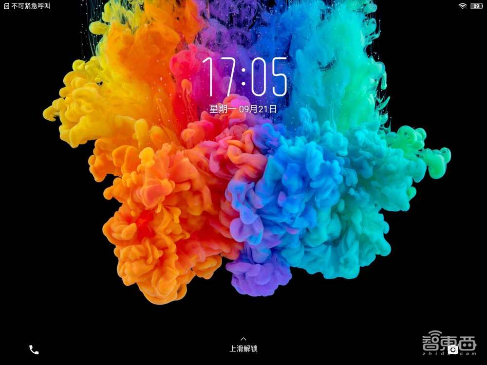 柔宇二代折叠屏手机全球首测:“无折痕”秒杀三星!弯折寿命超百万次