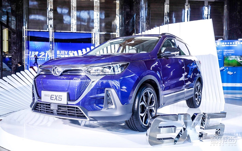 北汽新能源旗舰SUV上市 续航415公里17万起售