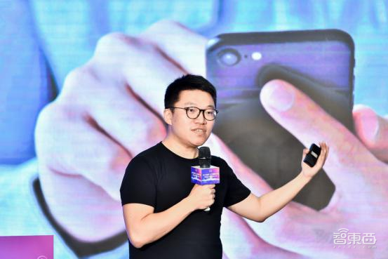 2021世界人工智能大会“构建AI产融新生态”论坛7月在沪举行