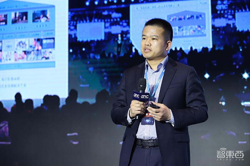 AI芯片再燃上海滩!GTIC 2019全球AI芯片创新峰会大咖演讲全干货