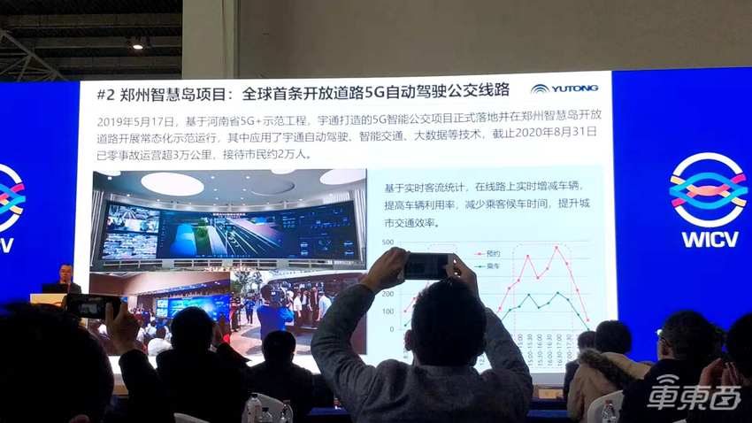 刚刚!美团等自动驾驶玩家立下最狠Flag