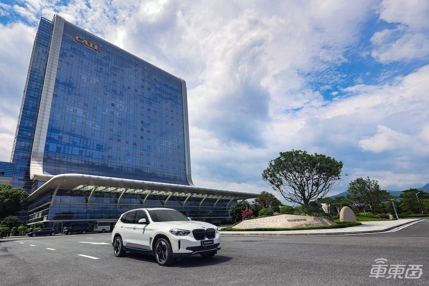 深度试驾：我是怎样赢下宝马iX3续航挑战的