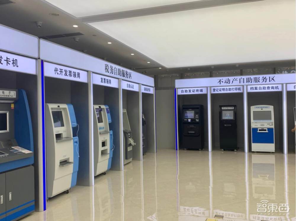 总理点赞，国务院发文！一网通办到底多好用？真实现状起底