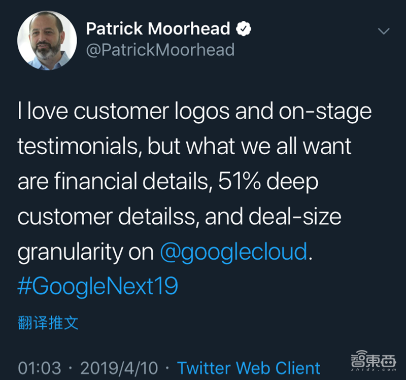 谷歌云昨夜重磅发布:2大技术平台,搞定7大开源公司